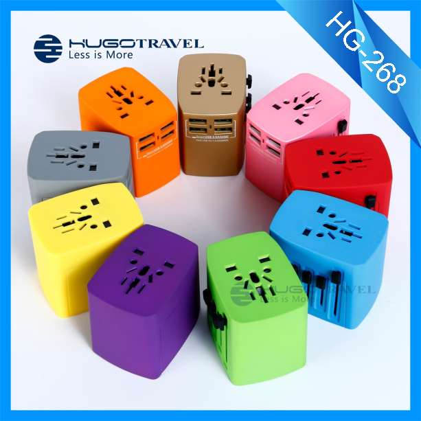 萬能旅行插座 HG-268