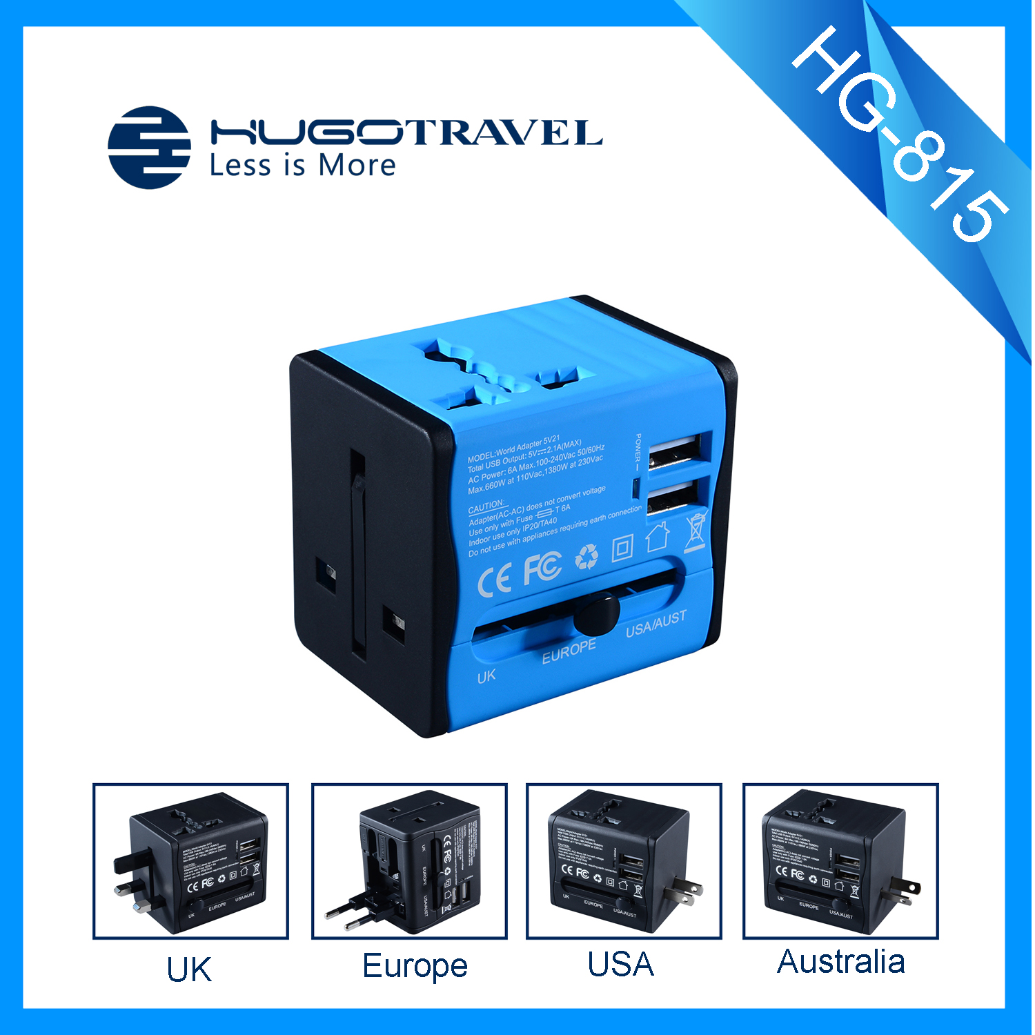 全球通用旅行轉(zhuǎn)換插頭 HG-815